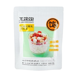 Strawberry Crispy Baked Oatmeal 220g【Yami Exclusive】