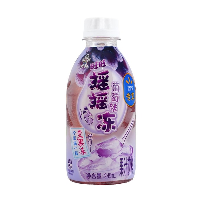 Shake Shake Jelly Grape Flavor Juice Drink 8.29 fl oz