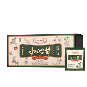 【中国直邮】 方回春堂 小心甘菊花枸杞决明子茶养生茶花茶熬夜茶  8g*15袋