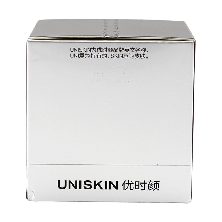 UNISKIN優時顏 黑引力乳霜 新蘊能緊塑輕盈乳霜 輕盈版 50g 直補膠原 緊緻提拉煥發 全部膚質/易出油暗沉膚質【全新升級】 8