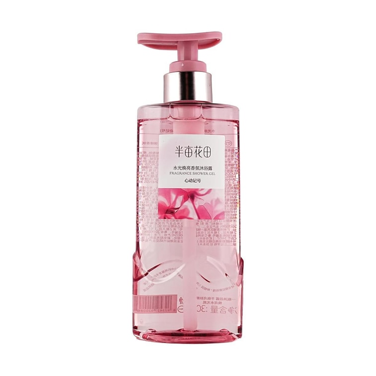 半畝花田 水光煥發香氛沐浴露 純露精華沐浴液 12H持久留香 水潤保濕 300g #心動記號 玫瑰調 4