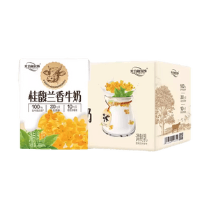 光合颜究所 桂馥兰香牛奶 200ml*6盒【霸王茶姬同款】【超好喝!!】【亚米独家】