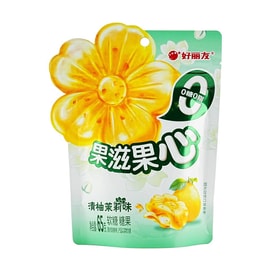 Soft Jelly Gummy Candy Green Pomelo & Jasmine Flavor 2.29 oz【0 Sugar 0 Fat】