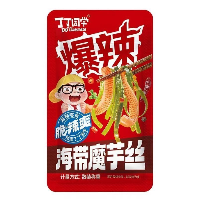 Ding Ding's classmates explosive spicy seaweed silk konjac silk 20g ✖️ 5 packs of snacks with meals
