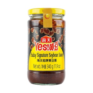 Signature Soybean Sauce 340g