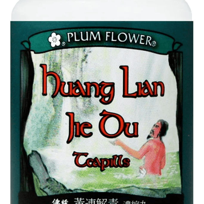 Huang Lian Jie Du Teapills Huang Lian Jie Du Wan 200 Pill/bt