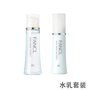 日本 FANCL 芳珂 保湿化粧水・乳液セット さっぱりタイプ 30ml+30ml