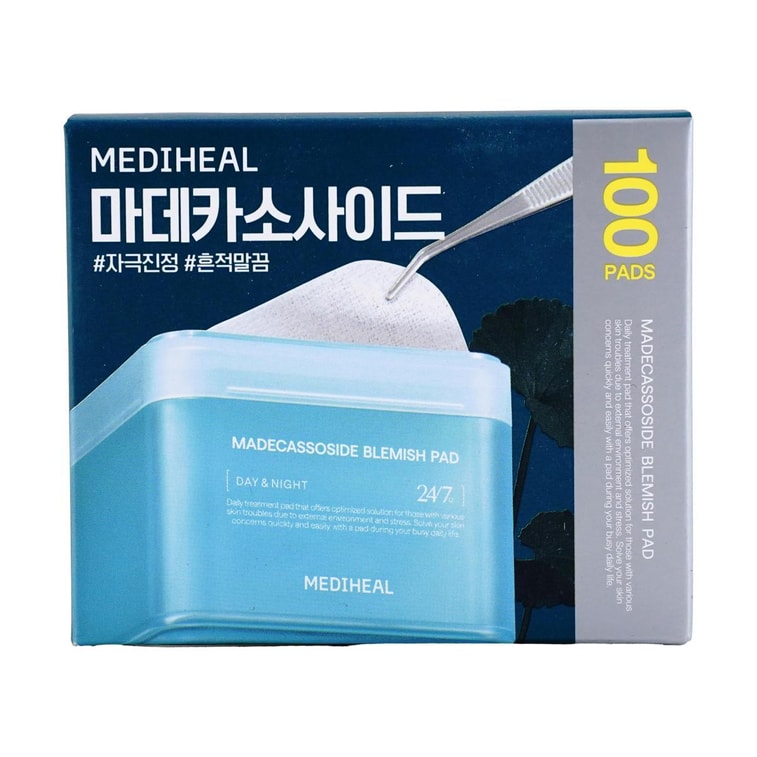 マデカソシド ブレミッシュ トナーパッド 100枚 10