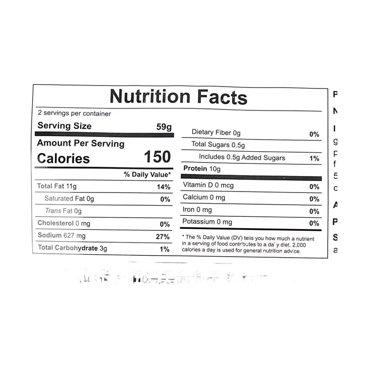 黑色經典 長沙臭豆腐 辣味 120g【湖南認證!!】【長沙烏地產】 12