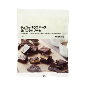 Vanilla Cream Chocolate Covered Wafers 126g