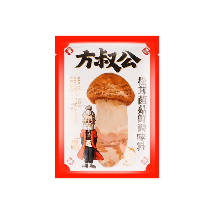 方叔公 松茸菌菇鲜调味料 100g 炒菜炖汤凉拌粉