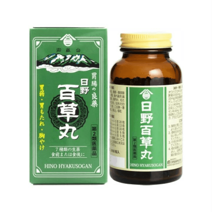 Pharmaceutical Hino Hyakusogan [1020 tablets]