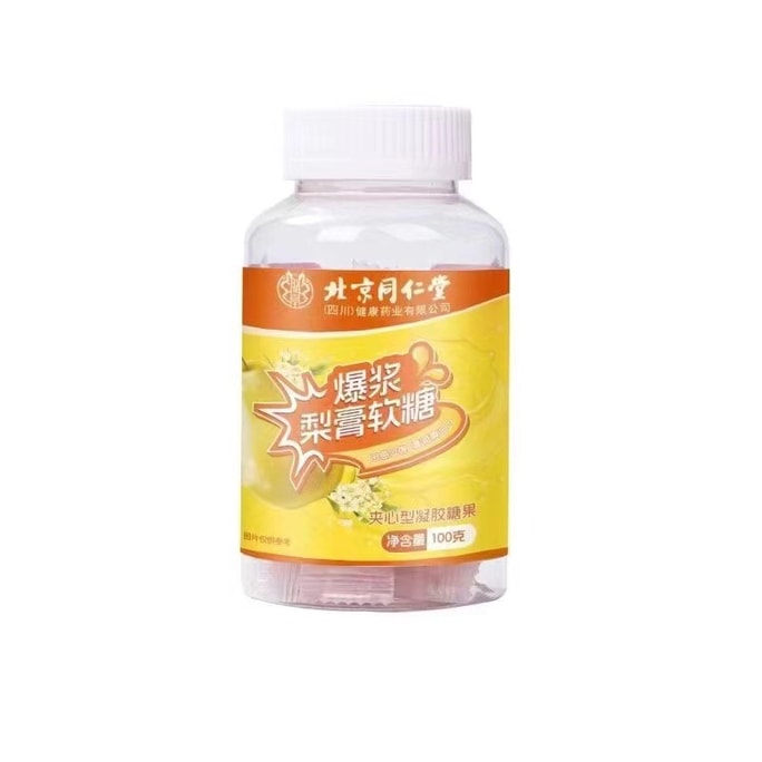 Burst Pear Paste Jelly Spicy Snacks Filled Sweets 1 Bottle