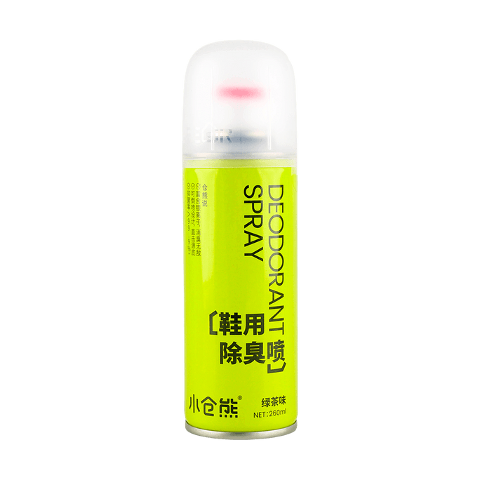 Shoe Deodorant Spray Disinfectant Sanitizing Spray 8.81oz