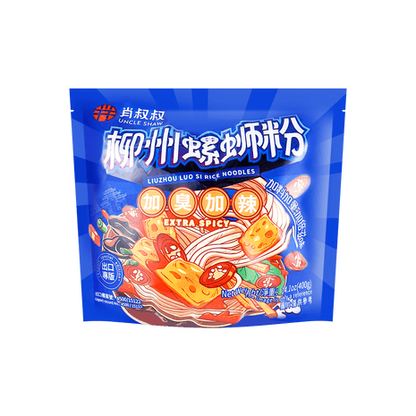 Uncle xiao - Yami