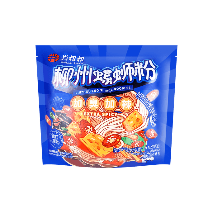 Extra Spicy Liuzhou Luo Si Fen Snail Rice Noodles, 14.1oz