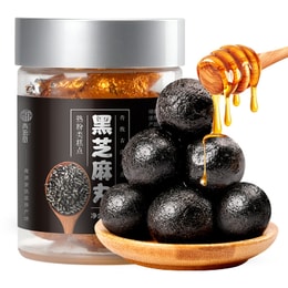 Qing yuan tang Black Sesame Balls 108g