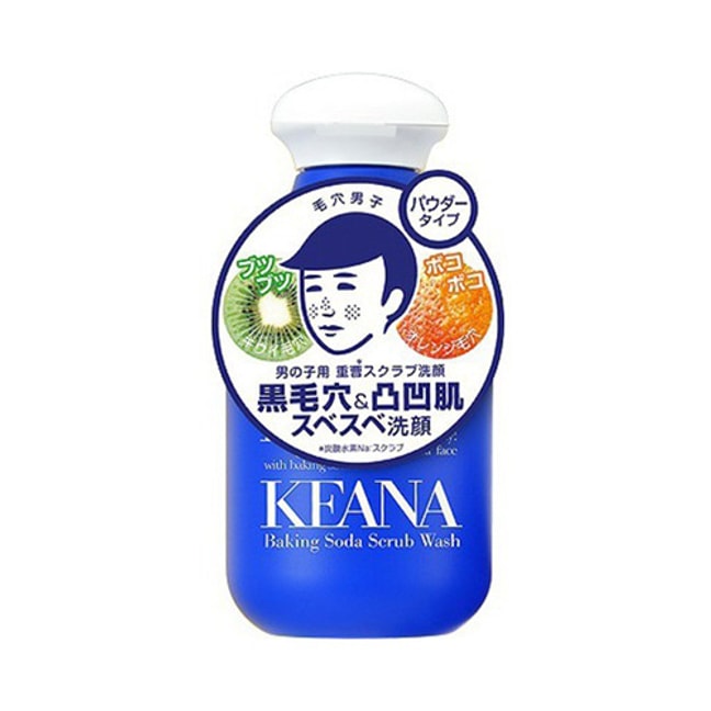 ISHIZAWA KEANA Men's Baking Soda Powder Wash, 3.53 oz