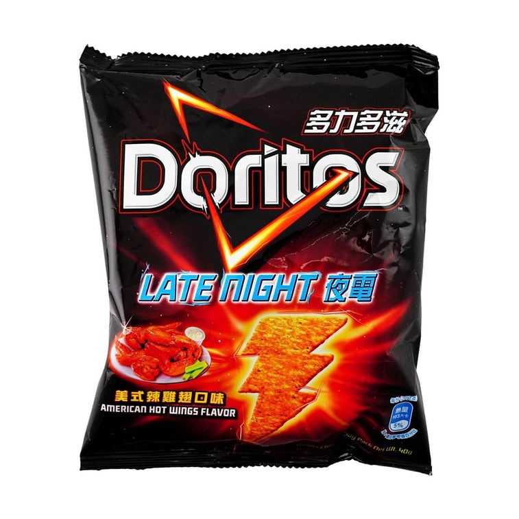 Corn Chips Potato Chips Multi-Flavor Combination Pack 8.88 oz【5 Flavor Combo Packs】 15