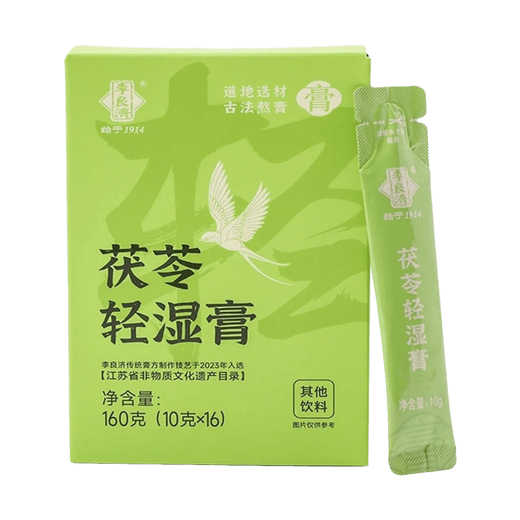 李良濟 茯苓輕濕膏 天然草本 10g*16條入 即食即飲 溫和去濕調理【盒馬同款】 10