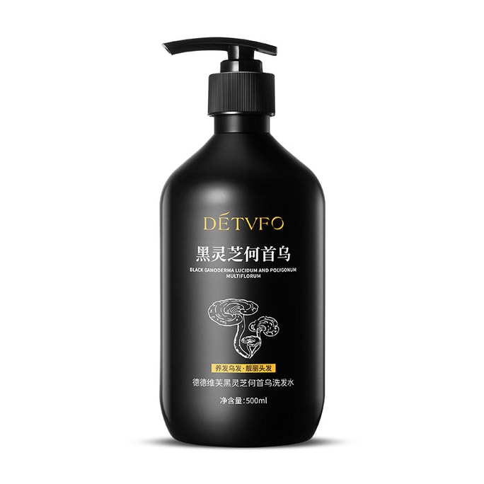 Black Ganoderma and Polygonum multiflorum Shampoo 500ml/bottle - Anti-hair loss plant-based removes oil controls gray