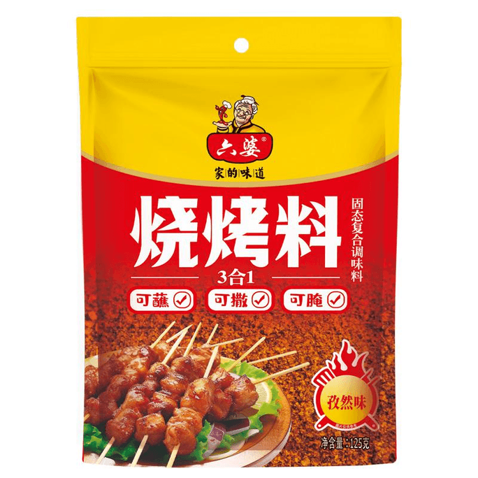 Six Po Barbecue Ingredients 3-In-1 With Sprinkling Marinade Dip Pepper And Salt Barbecue Chili Powder 125g*1 Bags
