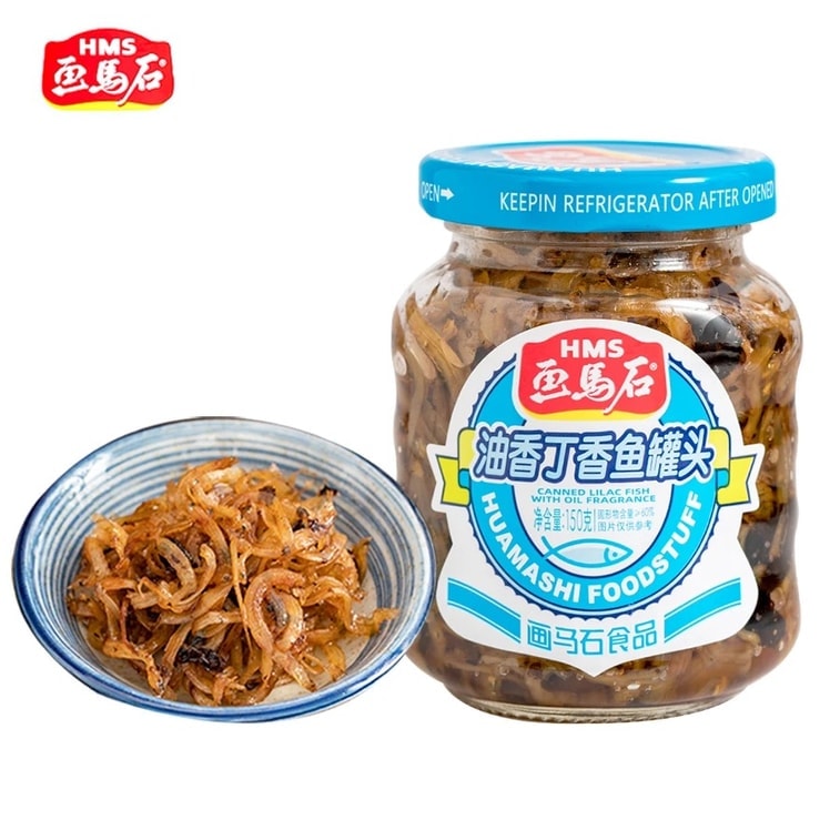 Huamashi Petits poissons à l'huile et au clou de girofle, petits poissons frais, 150g*bouteille, conserve de poisson salé, plat d'accompagnement, plat pour accompagner l'alcool, collation de fruits de mer prête à manger 3