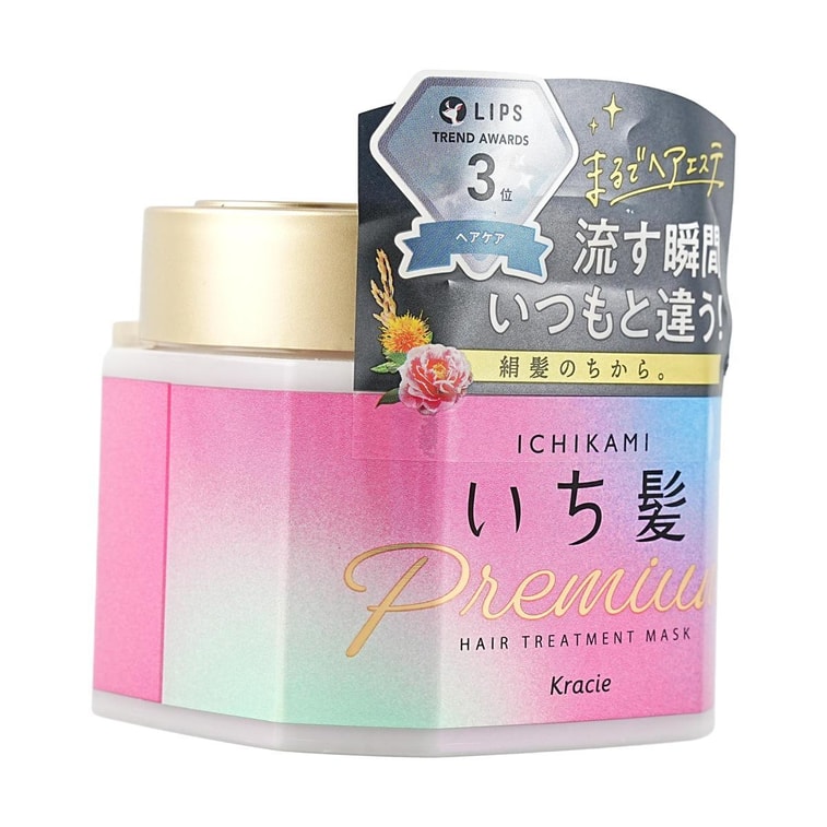 Masque capillaire Premium ICHIKAMI, 6,35 oz 6