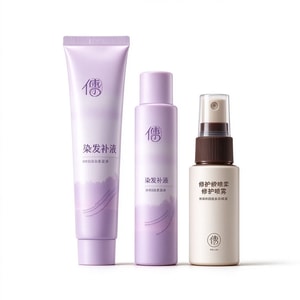 Hair Dye Cream, Non-plant, All-natural, Non-irritating, Strong White Coverage 【Bright Leading Lady】Rose Wine Red 500g