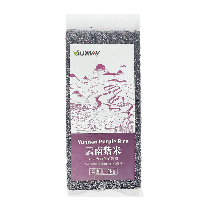 Yunnan Purple Rice 1000g
