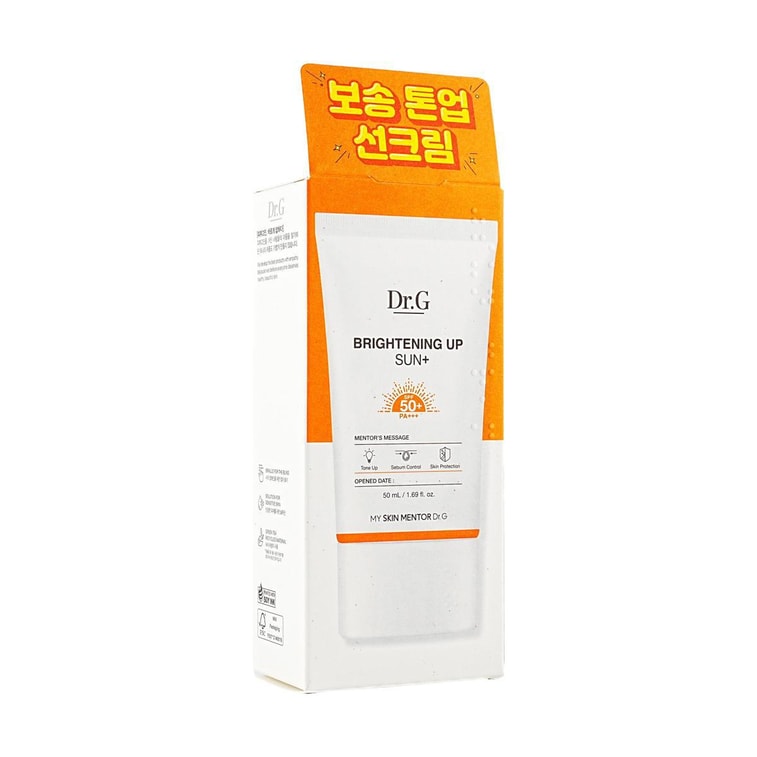 Brighening Up Sunscreen SPF50+ PA+++, 1.7 fl oz *2【Value Pack】 4