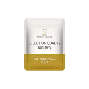 Food Grade Plastic Casing 60g/Bag Can Be Filled With 10 Meters Of Casing.