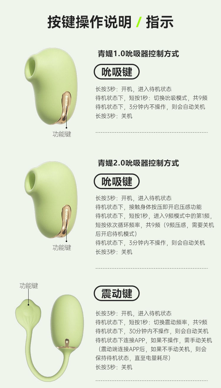 安可尼 青媞月光2.0 便携式按摩跳蛋 爆款二代 沉浸式互动 7处核心升级 压感裹吸 柔软抗菌材质 女性情趣健康用品 含收纳一套装