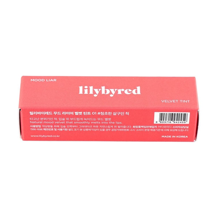 韩国LILYBYRED丽丽百乐 丝绒哑光雾面唇釉唇彩 #01 清秀的杏子 暖调 7