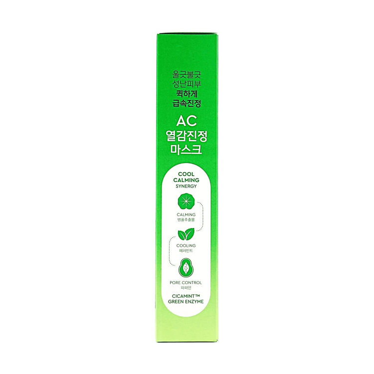 DEWY TREE AC Deep Calming Mask Sheet Daily Soothing Hydrating Face
