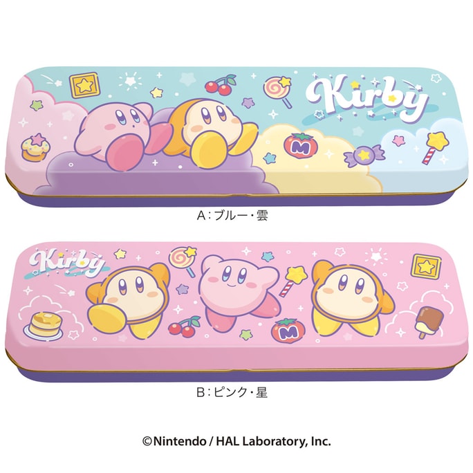 日本 日本 Kirby星卡比聯名 季節限定 巧克力禮盒 筆盒 12枚入 92克 粉盒藍盒隨機發貨