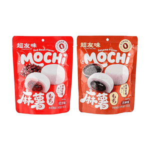 Red Bean Flavor+Sesame Flavor Mochi, 8.89 oz【2 Flavors 2 Combo Packs】【Soft and Chewy】【0 Trans Fatty Acids】