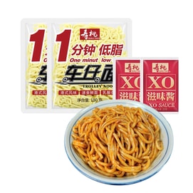 Low-fat car noodle 180g*2packs