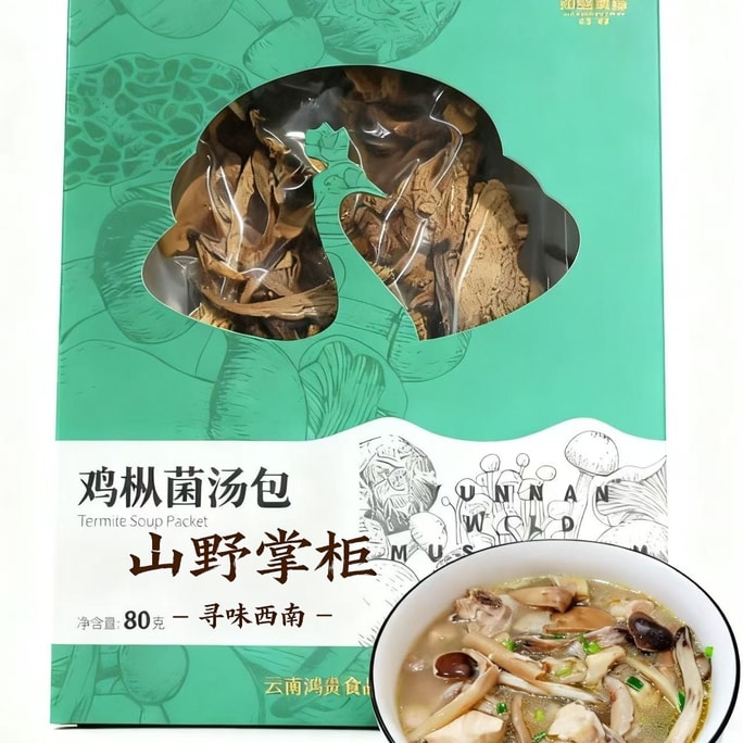 Chicken Fructus Soup(80g)