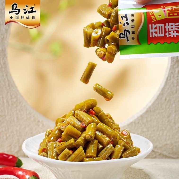 乌江 香辣豇豆 酸豆角 30g*3包 90g 小袋便携开味 咸菜 下饭菜 榨菜 3