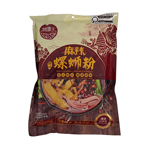 Spicy Liuzhou Luosi Rice Noodles 11.11oz Spicy Flavor Authentic Liuzhou Taste Includes Tofu Puffs