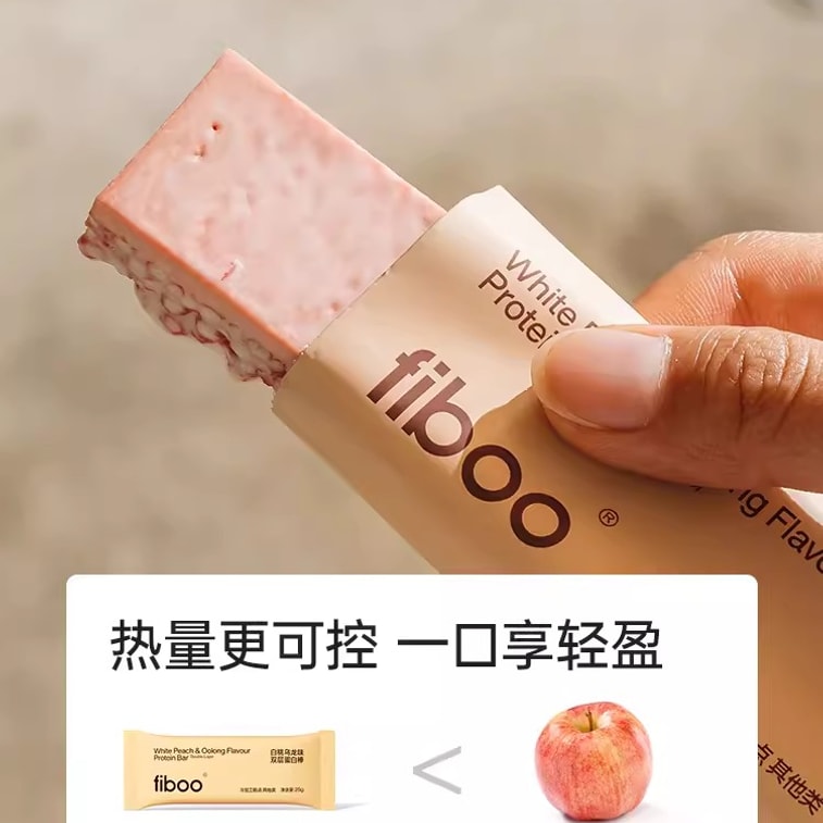 【中國直郵】fiboo 蛋白棒飽腹代餐能量棒乳清0無蔗醣脂肪卡健身穀物解饞零食品 抹茶莓5支/盒 3