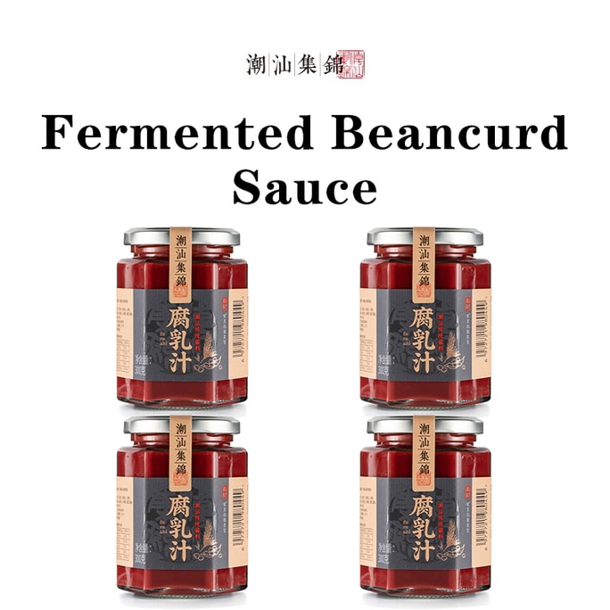 4 Bottles Fermented Beancurd Sauce Dipping Seasoning 1200g
