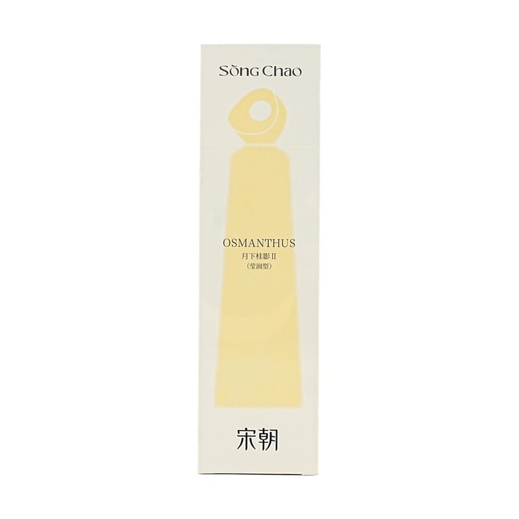 향기로운 핸드 크림, 오텀·로렐, 1.76온스 5