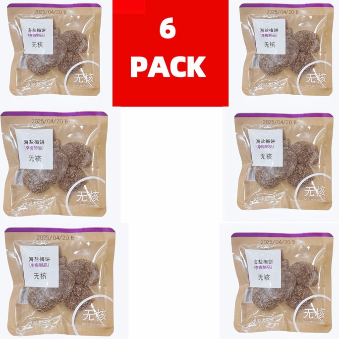 和成【種なし】海塩梅餅 6袋入り 約300g (±20g)