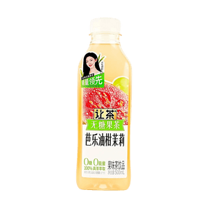 Sugar-Free Fruit Tea ,Guava & Olive Jasmine Tea,16.9 fl oz【0 Sugar 0 Fat 0 Calories】