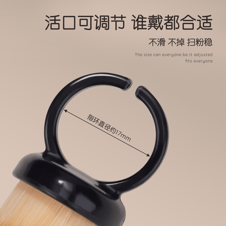 【中国直邮】戈雅 指环粉尘刷美甲专用迷你便携除尘刷前置打磨卸甲清理工具 1只装 3
