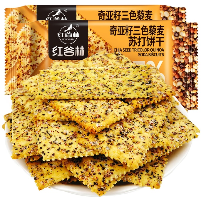 Chia Seeds Tricolor Quinoa Seltzer Saltwater Cracker Cracker 208G/ Bag