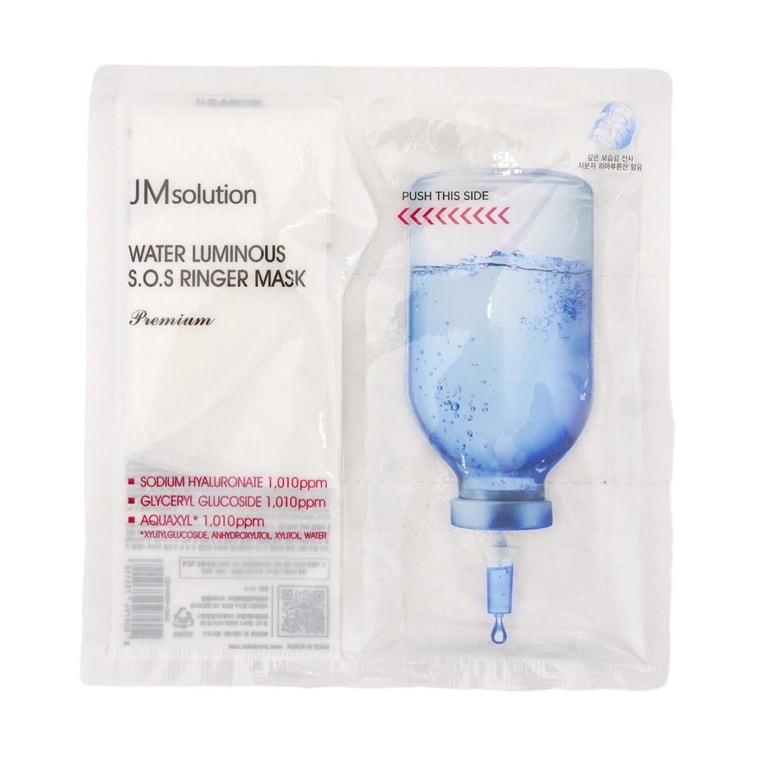 韩国JM SOLUTION肌司研 水莹沁润鲜注面膜  致臻版 双仓面膜 5片 多维补水保湿 修护维稳 沁润舒缓 敏感肌【经典升级 膜液分离】 3