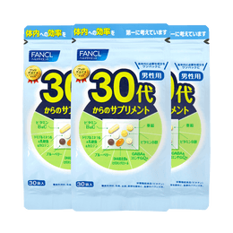FANCL (new version) 30 years old for men with comprehensive nutrition 90 day amount Beneficial three pack